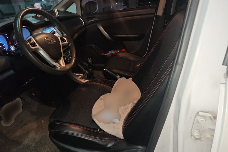 Used Cowin C3 2015 1.5L Manual Gold Diamond Edition