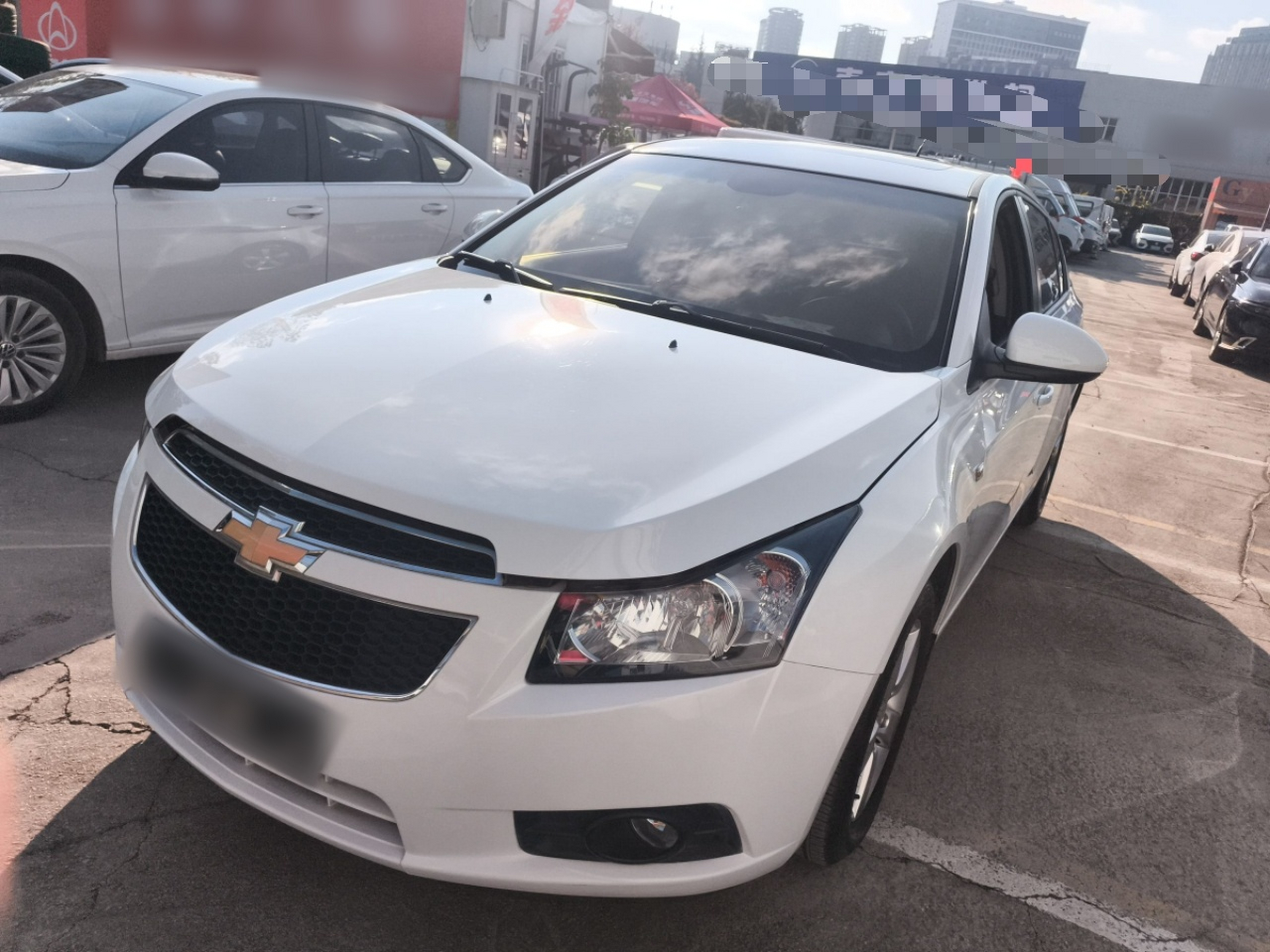 Under Front Bumper