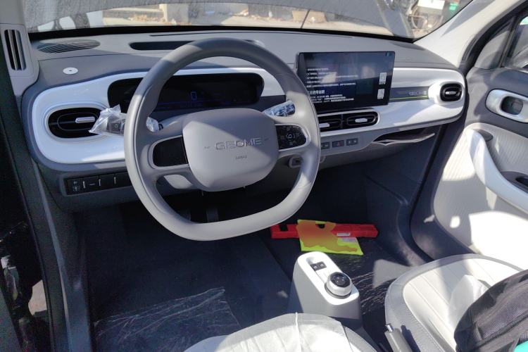 Used Geely Galaxy Panda 2025 210km Panda Kart
