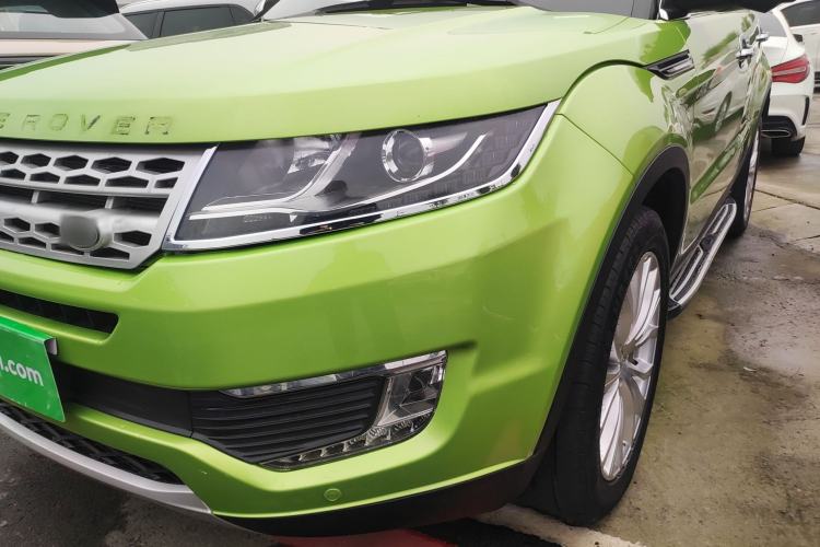 Used Land X7 2016 2.0T Panoramic Prestige Edition
