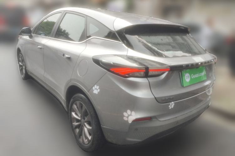 Used Geometry C 2022 400KM Commuter Version