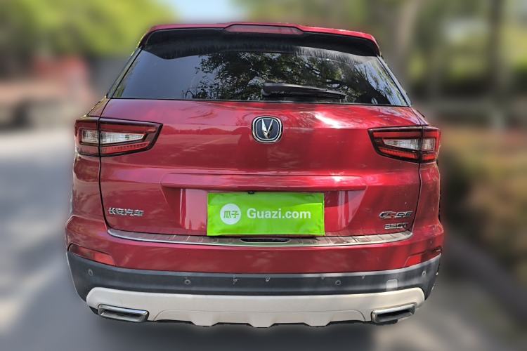 Used CHANGAN CS55 2017 1.5T Automatic Colorful Edition
