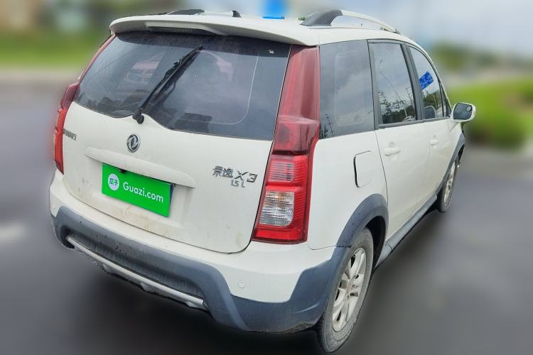 Used FORTHING Joyear X3 2015 1.5L Comfort Model
