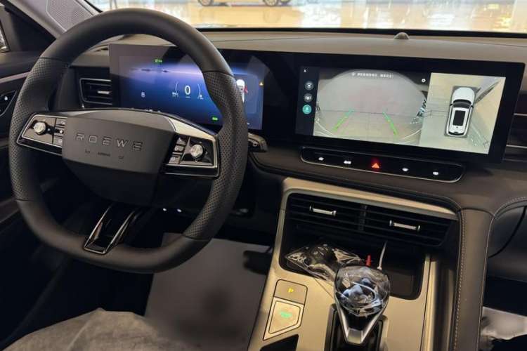 Used Roewe RX5 New Energy 2023 eRX5 Super Hybrid Premium Edition
