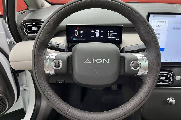 Used AION UT 2025 420 Prestige Edition