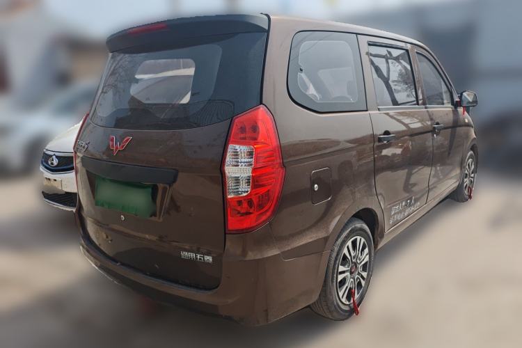 Used Wuling Hongguang 
