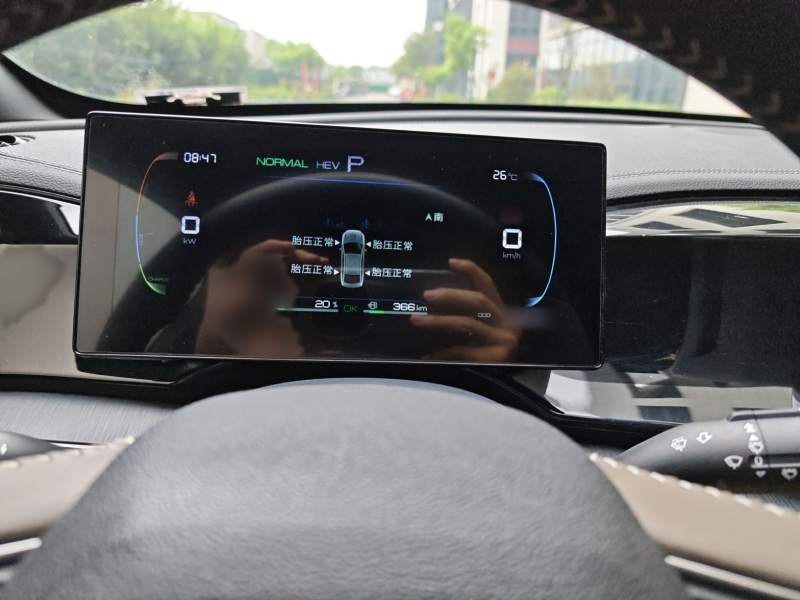 Used BYD Qin PLUS 2024 HONOR Edition DM-i 55KM Leading Model — 11