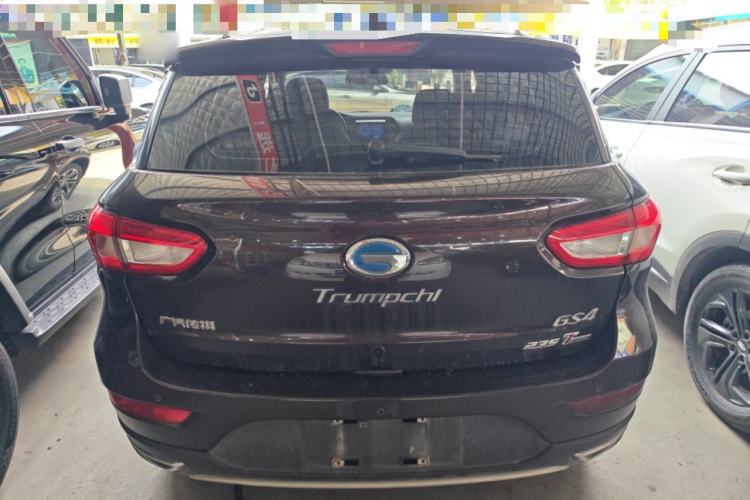 Used GAC Trumpchi GS4 2016 235T G-DCT Elite Edition