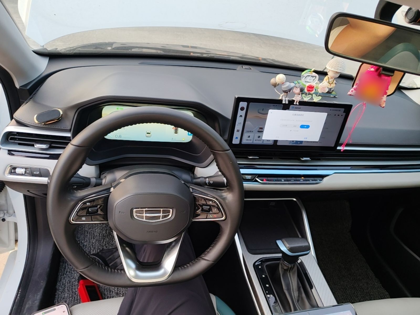 Geely Auto Emgrand 2023 4th Generation Champion Edition 1.5L CVT Flagship Model — снимка 12