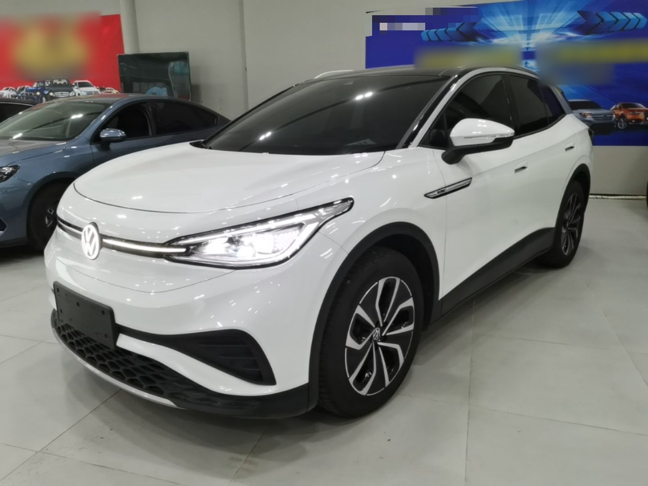 Parte inferior delantera