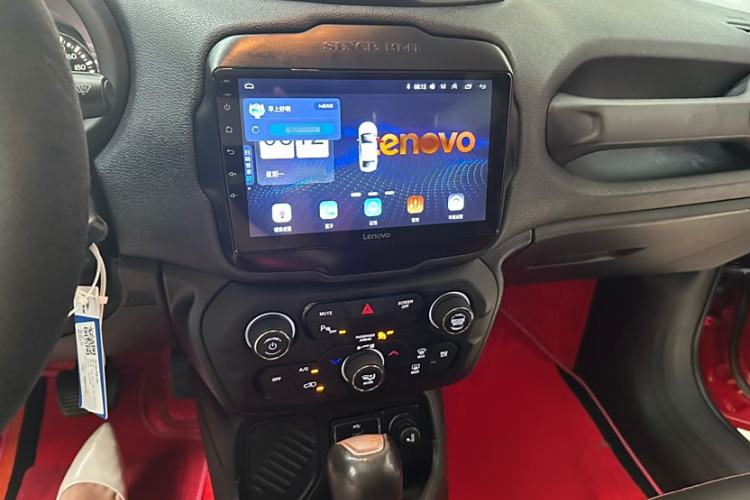 Used Jeep Renegade 2018 Connected Large Screen Version 180T Automatic High-Energy Edition