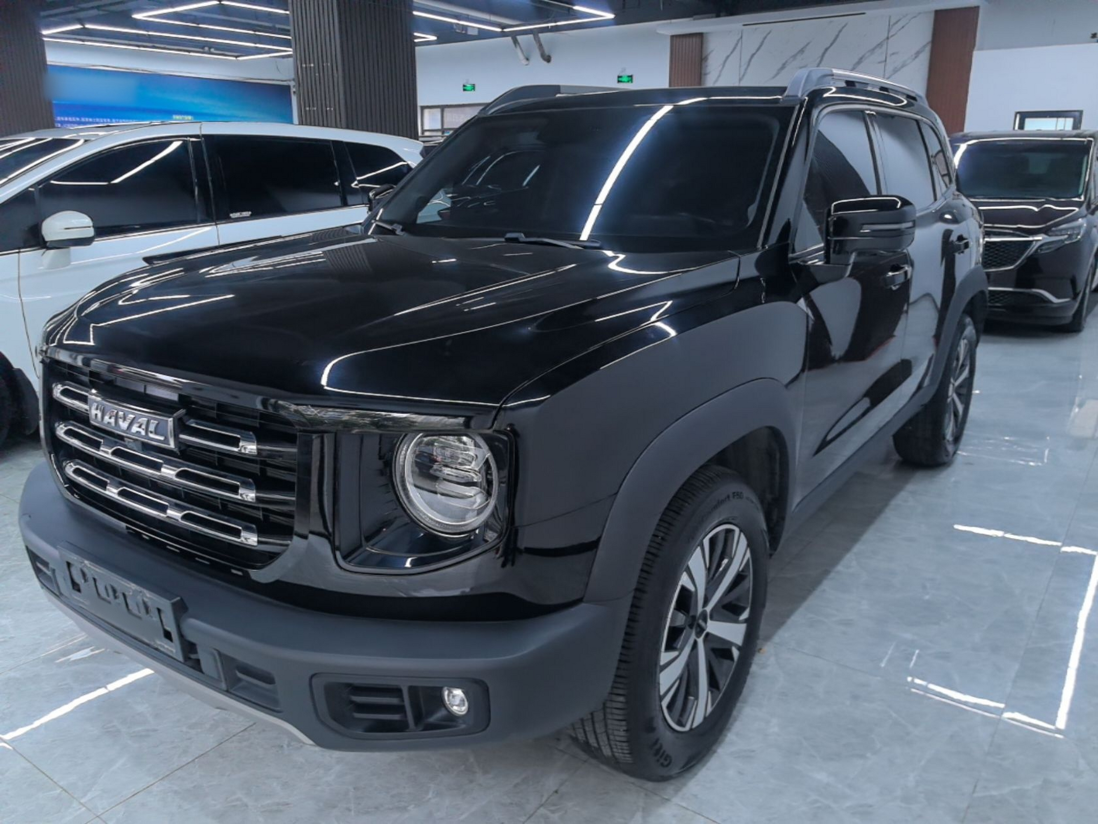 Under Front Bumper