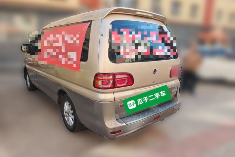 Used FORTHING Lingzhi 2018 M3L 1.6L 7-Seater Comfort Model
