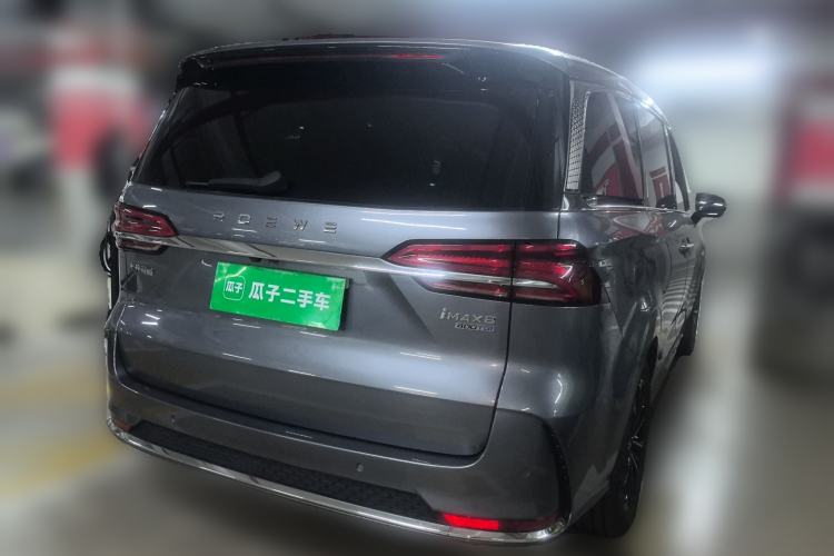 Used Roewe iMAX8 2021 400TGI Supreme Series Prestige Edition