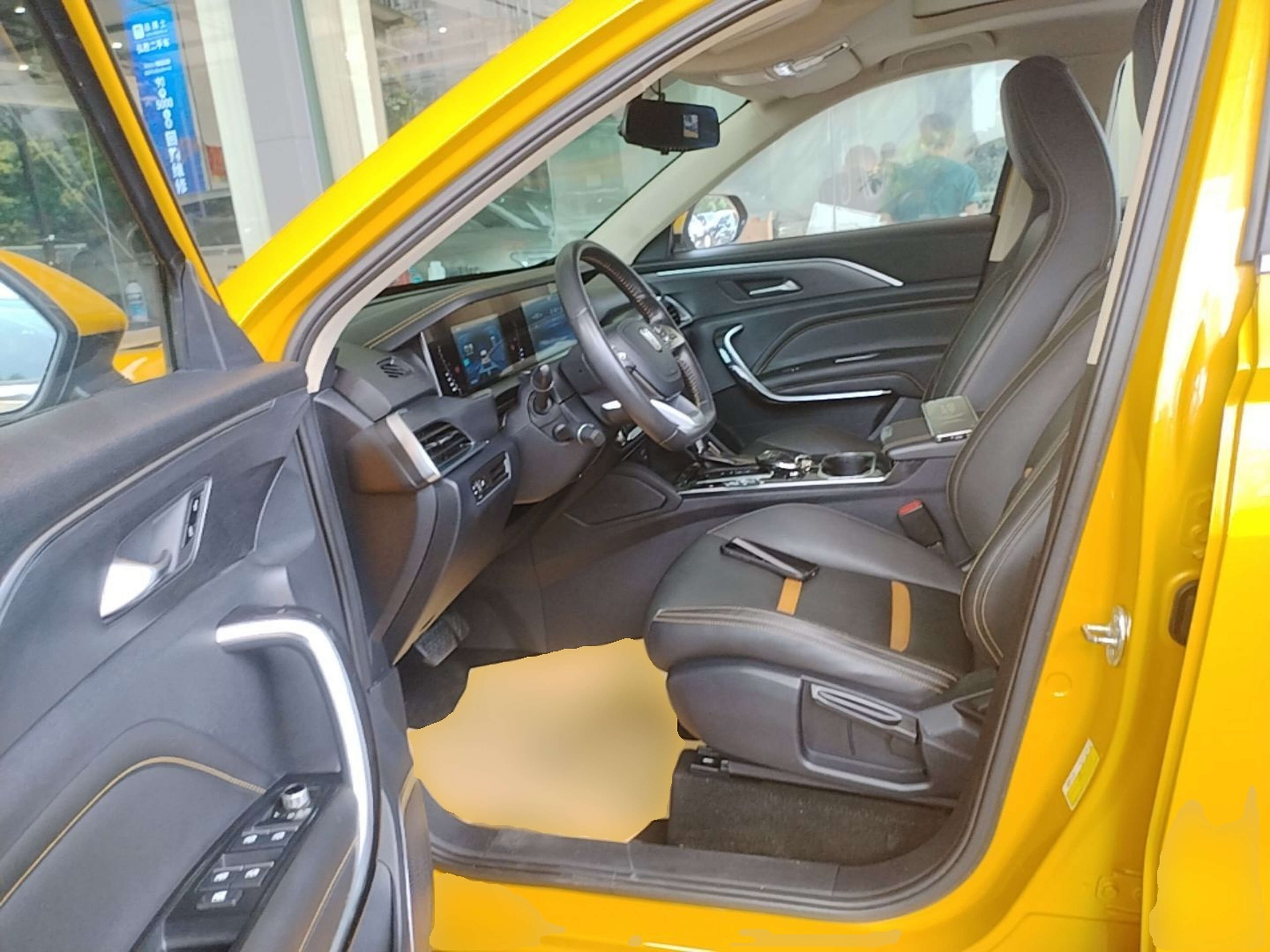 Interior delantero