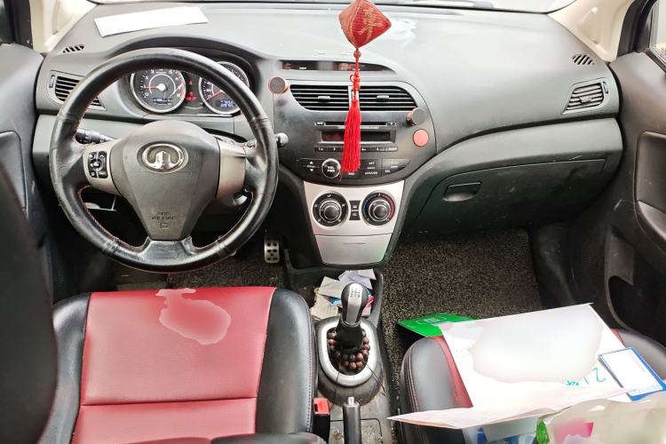 Used Great Wall C20R 2011 1.5L Manual Urban Version
