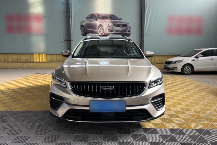 Used Geely Auto Emgrand S 2021 1.4T CVT Prestige Edition Exterior 1