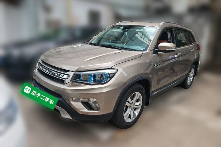 Used CHANGAN CS75 2014 2.0L Manual Luxury Version China IV Standard