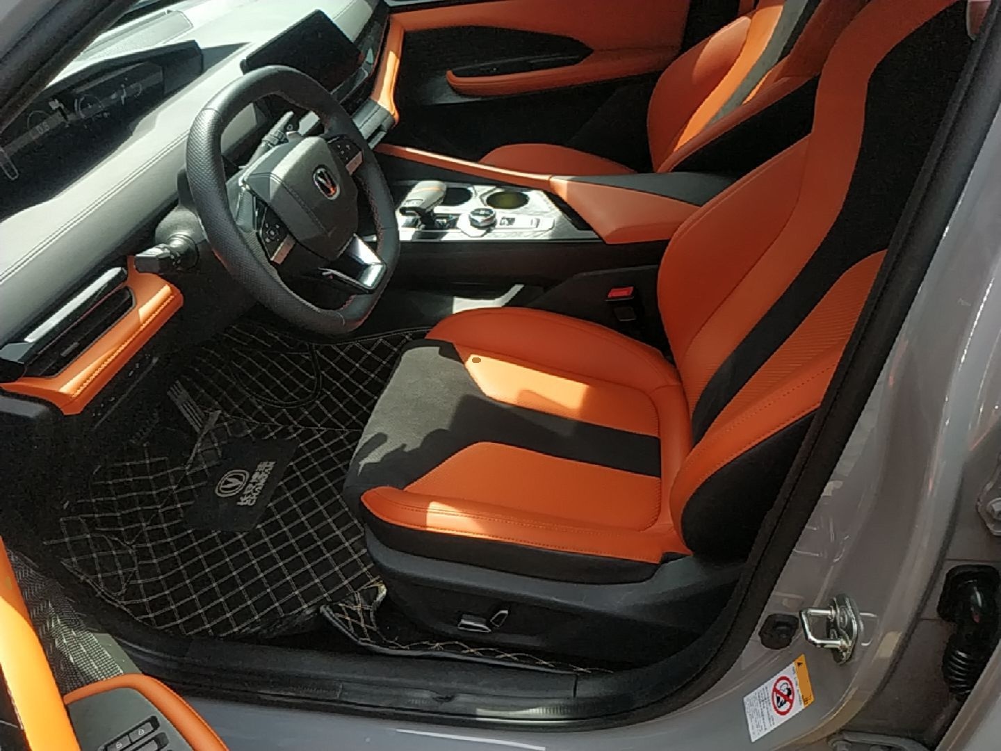 Avant de la voiture