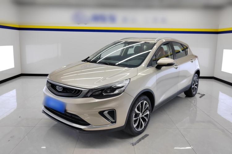 Used Geely Auto Emgrand GS 2020 1.4T CVT Ya