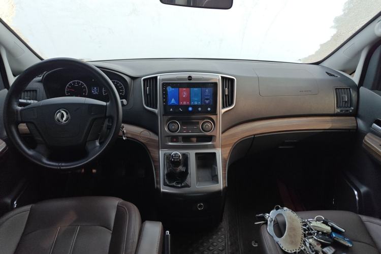 Used FORTHING Lingzhi PLUS 2021 2.0L Manual Comfort Version 7 Seats