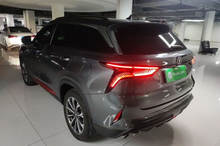 Used CHANGAN CS75 PLUS 2021 2.0T Automatic Flagship Edition