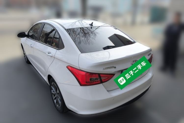 Used Chery Arrizo 5 2023 1.5L Manual Youth Edition Rear Left 45 Deg