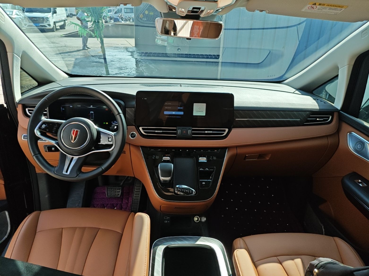 Hongqi HQ9 PHEV 2024 2.0T Four-Wheel Drive Business Edition — снимка 18
