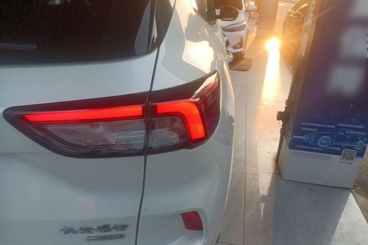 Used Ford Escape 2020 EcoBoost 245 Four-Wheel Drive Luxury Edition