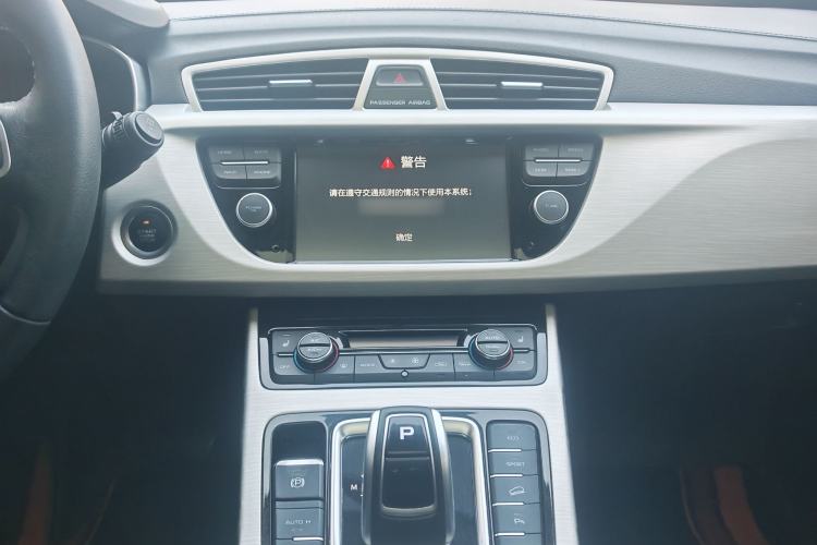 Used Geely Auto Emgrand X7 Sport 2020 1.8TD DCT Two-Wheel Drive Smart Connect 4G-Enabled Version
