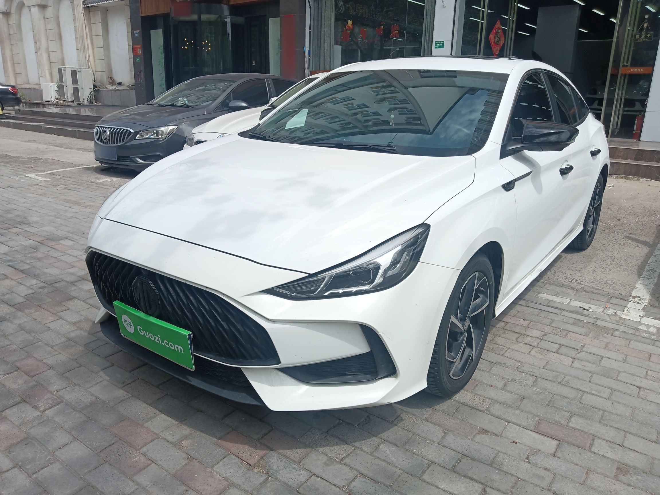 Under Front Bumper