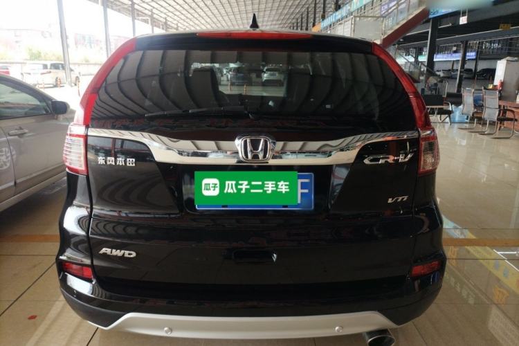 Used Honda CR-V 2015 2.4L four-wheel drive luxury version
