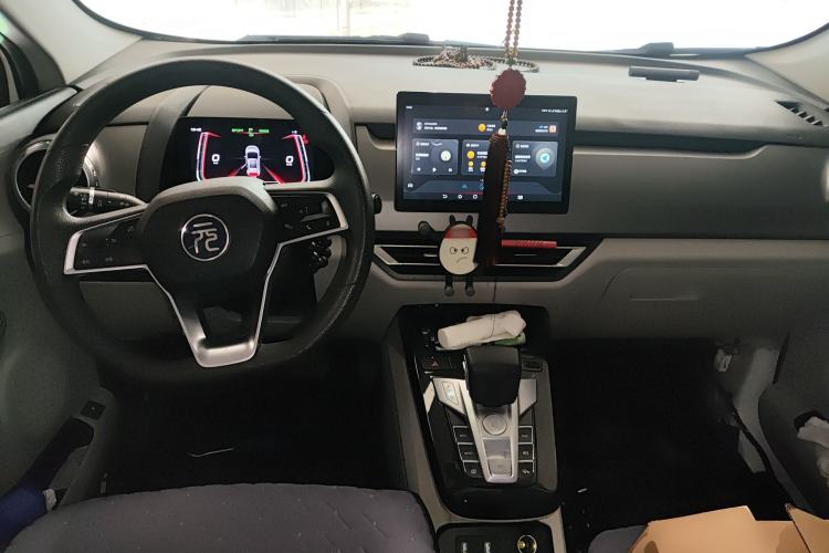 Used BYD Yuan Pro 2023 401KM Luxury Version Center Console