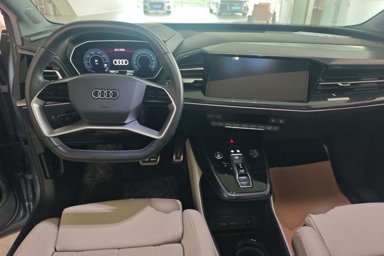 Used Audi Q4 e-tron 2023 50 e-tron quattro Visionary Edition Center Console