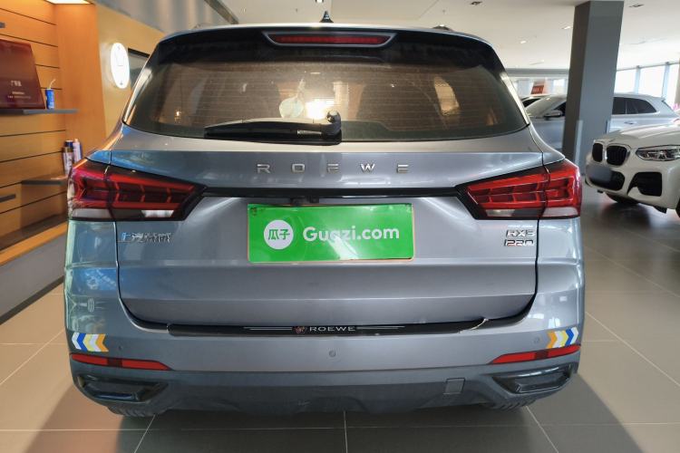 Used Roewe RX3 2021 PRO 1.6L CVT Elite Model