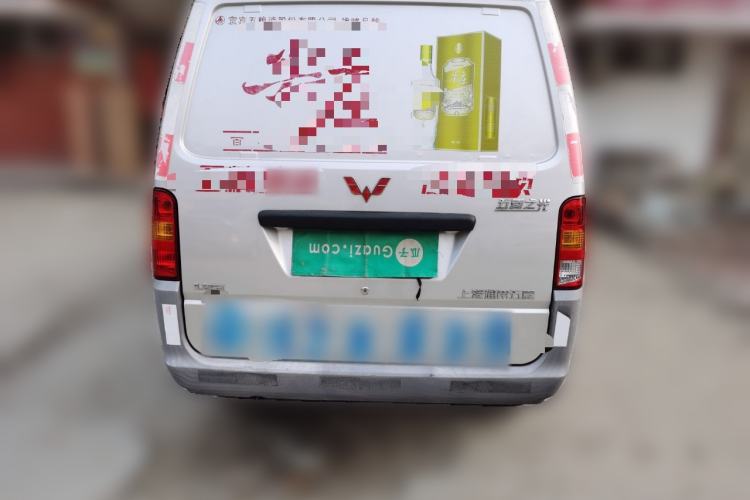 Used Wuling Zhiguang 2020 1.2L Van Utility Model China VI Emission Standard 2 Seats LSI