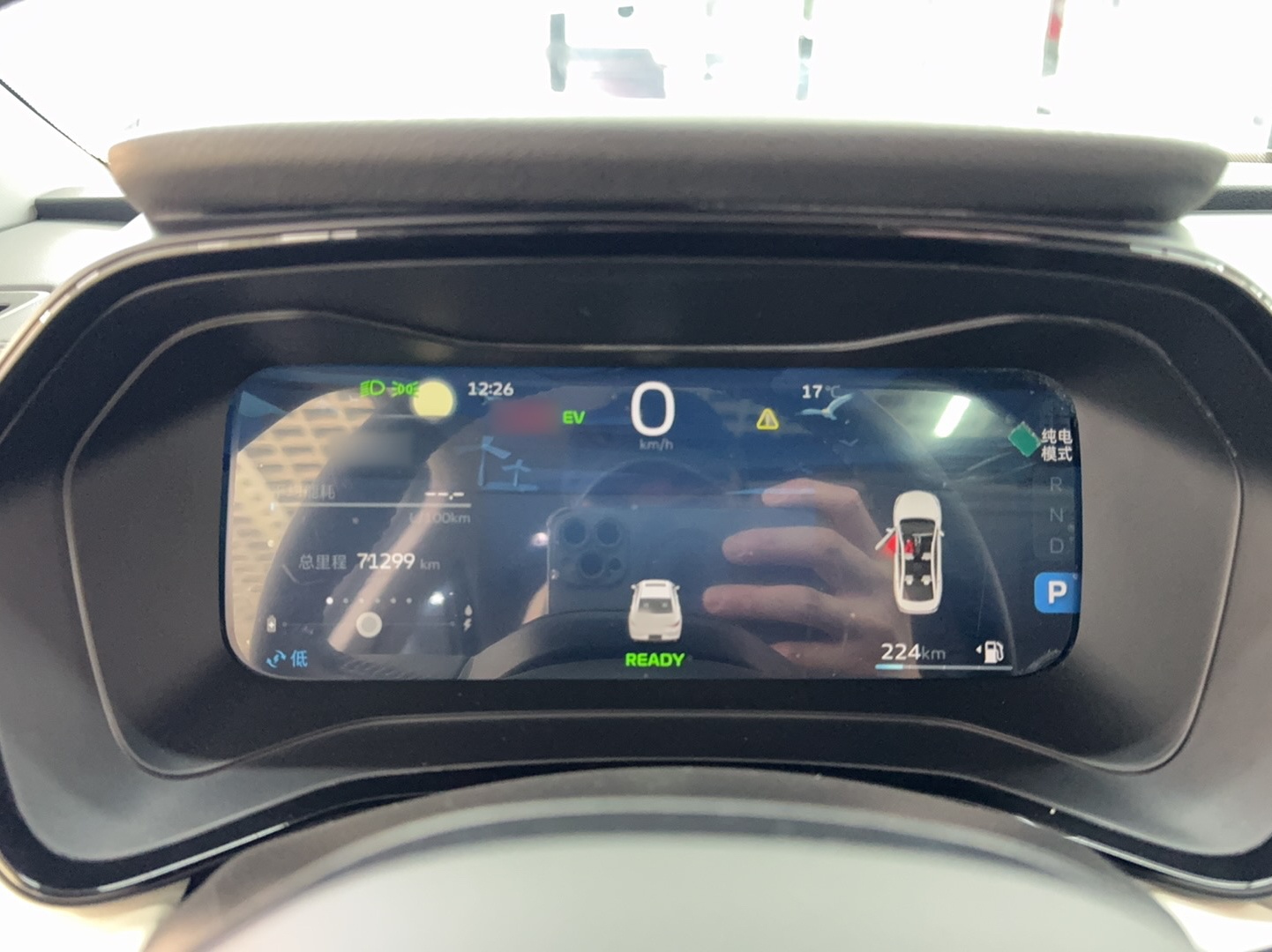 Geely Auto Emgrand L HiP 2022 1.5TD-DHT Pro 100KM Super Rui — снимка 16