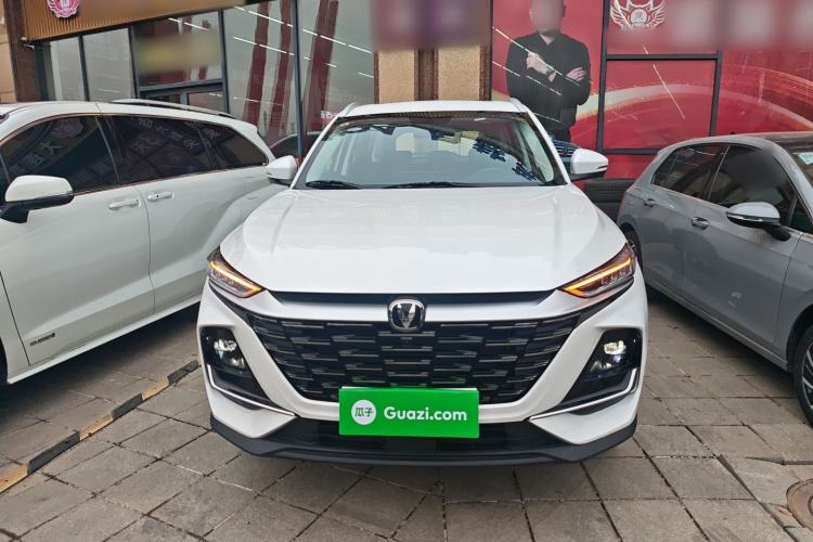 Used Changan CS75 2026 Model PRO 1.5T DCT Comfort 5-Seater