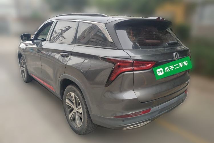 Used Changan CS75 PLUS 2020 1.5T Automatic Luxury Version