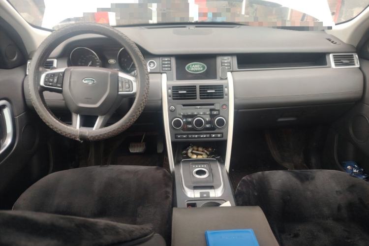 Used Land Rover Discovery Sport 2015 2.0T SE
