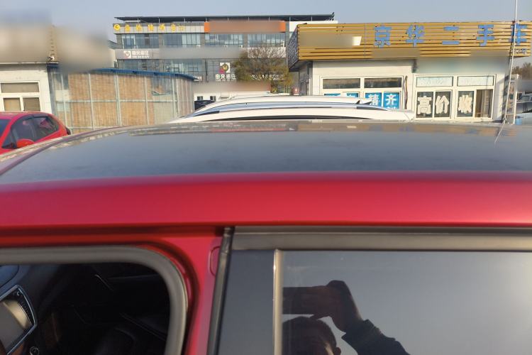 Used Land X7 2015 2.0T Panoramic Prestige Edition
