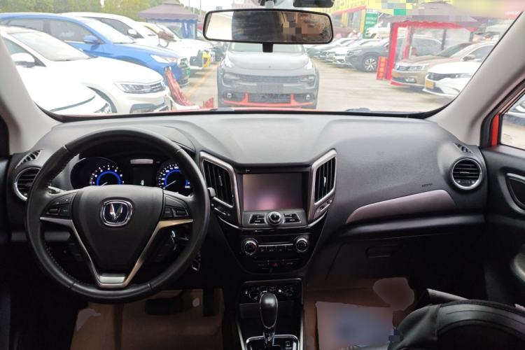 Used Changan CS15 2016 1.5L Automatic Luxury Edition
