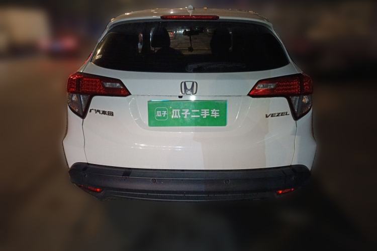 Used Honda Vezel 2020 1.5L CVT Pioneer Edition
