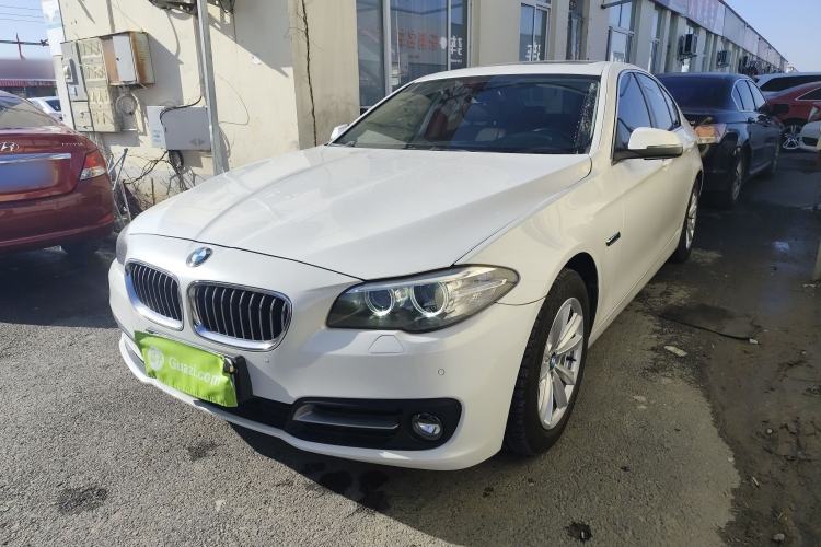 Used BMW 5 Series (Import) 2014 520i Elegant Edition