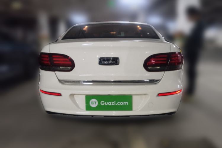 Used Qoros 3 2014 Sedan 1.6L Automatic Zhiyue Model Rear