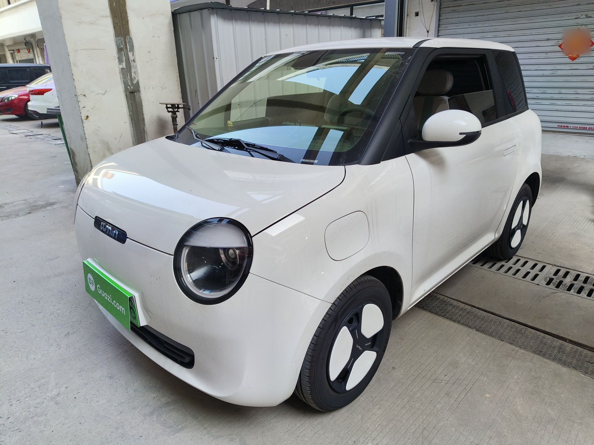 Parte inferior delantera