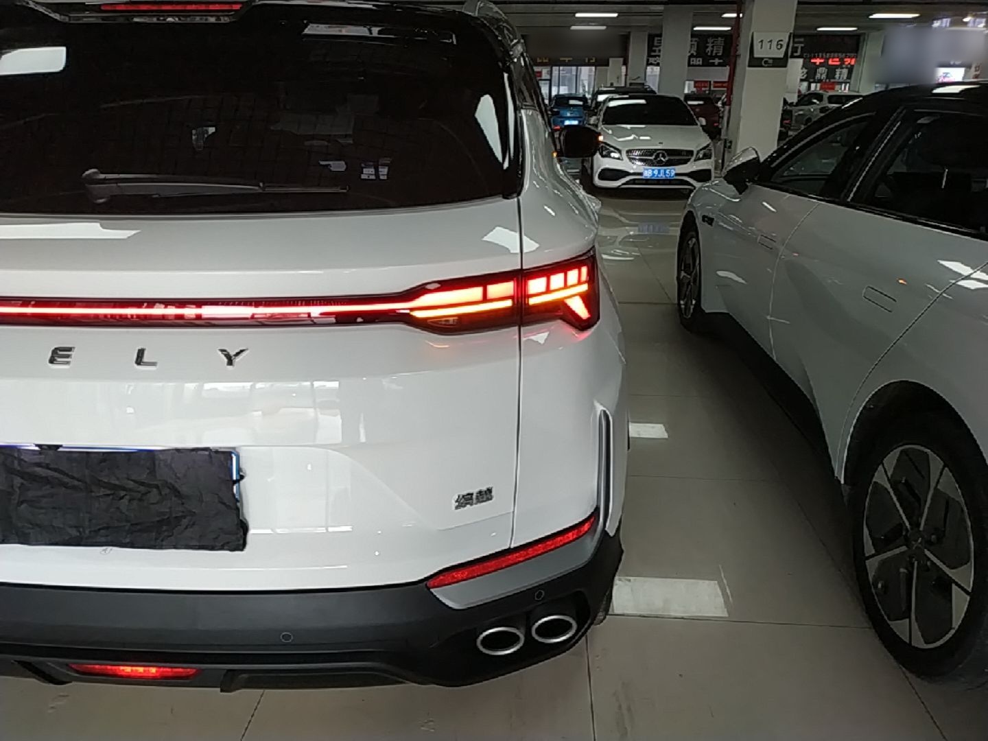 Geely Auto Coolray 2025 Bin Yue L 1.5T DCT Starlight Edition — снимка 9