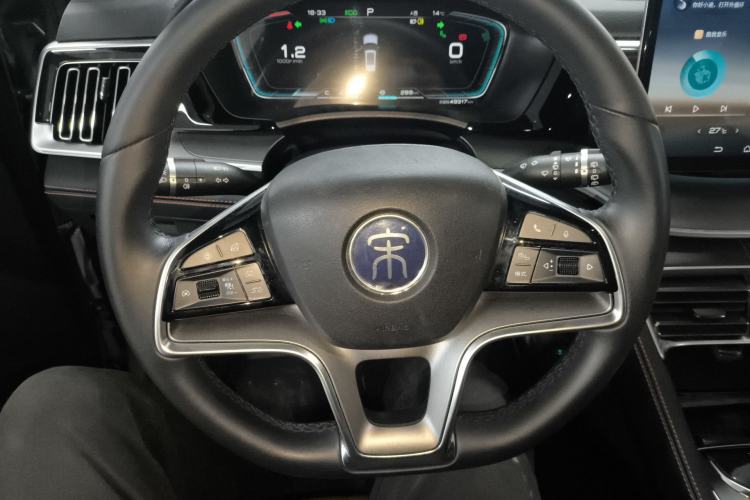 Used BYD Song PLUS 2020 1.5T Automatic Flagship Edition Steering Wheel
