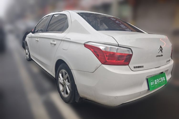 Used Citroen Elysee 2016 1.6L Manual Fashion Edition
