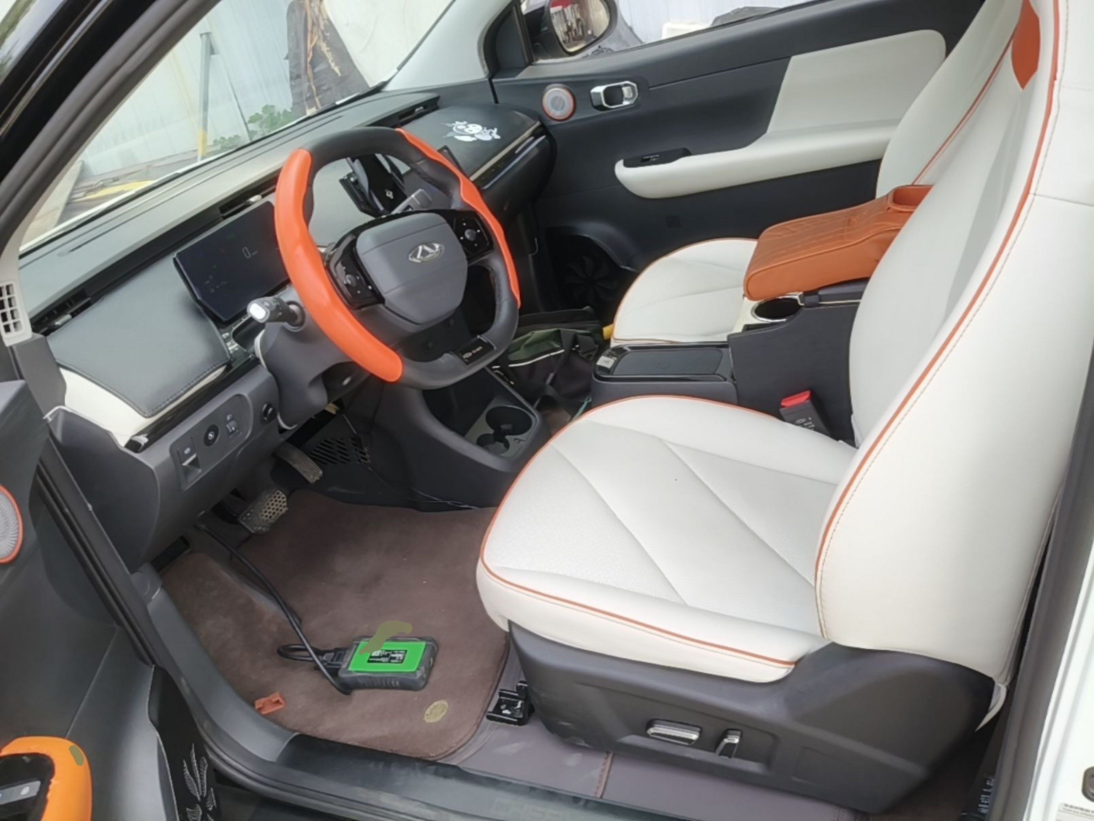 Avant de la voiture